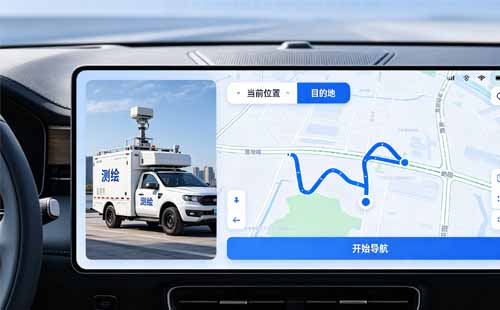 百度手机地图安装不成功？这些问题你都排查了吗？